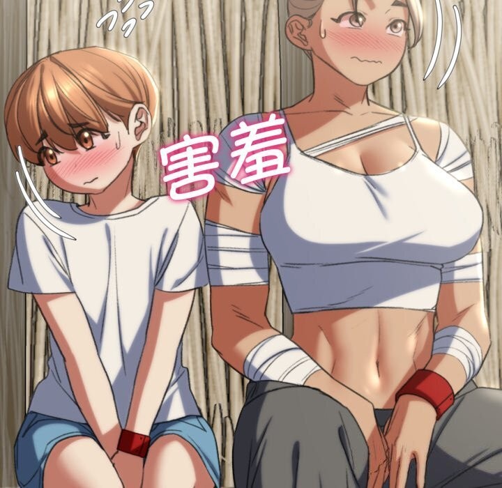 [韩国漫画] 危险同学会 剧情,女学生#[208P]-188