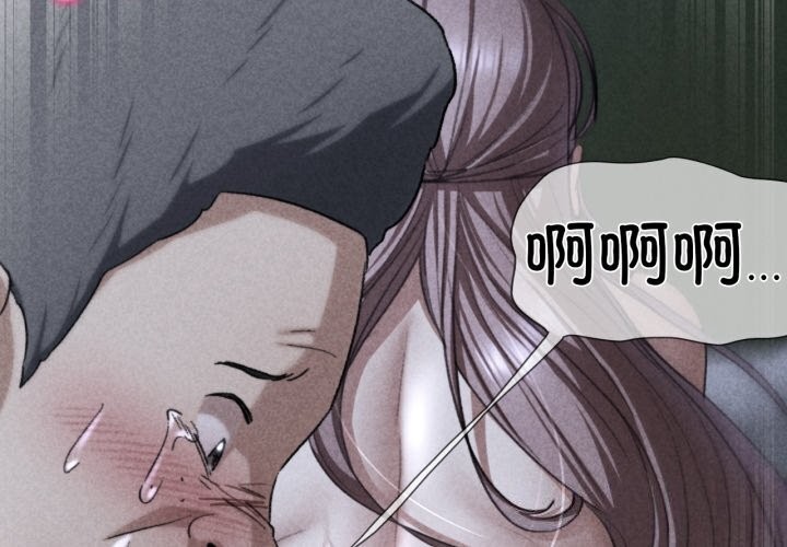 [韩国漫画] 危险同学会 剧情,女学生#[208P]-2