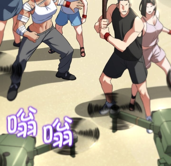 [韩国漫画] 危险同学会 剧情,女学生#[208P]-206