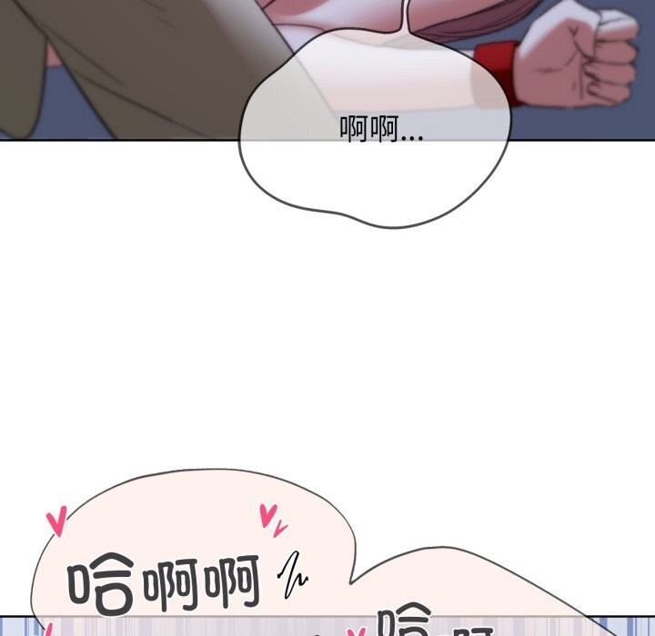 [韩国漫画] 危险同学会 剧情,女学生#[208P]-25