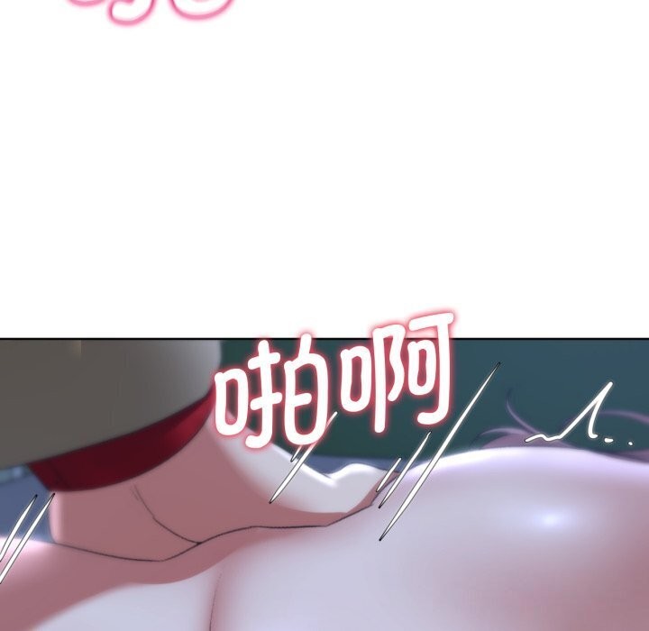 [韩国漫画] 危险同学会 剧情,女学生#[208P]-29