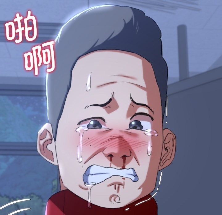 [韩国漫画] 危险同学会 剧情,女学生#[208P]-32