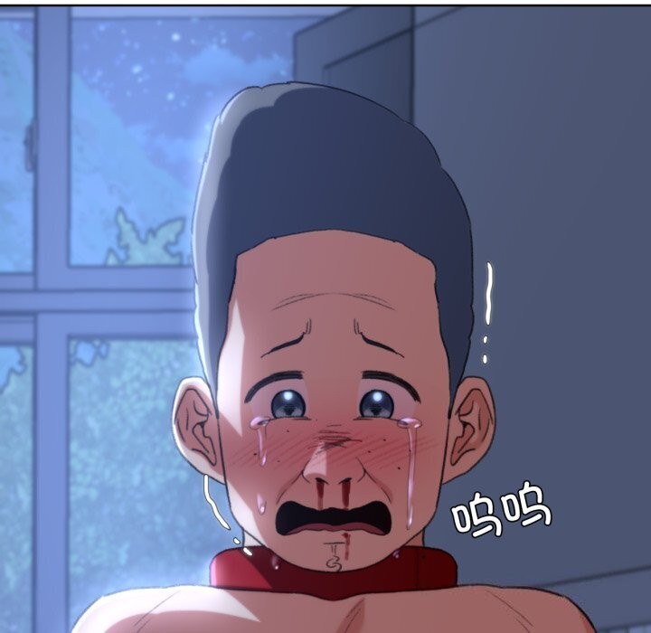 [韩国漫画] 危险同学会 剧情,女学生#[208P]-53