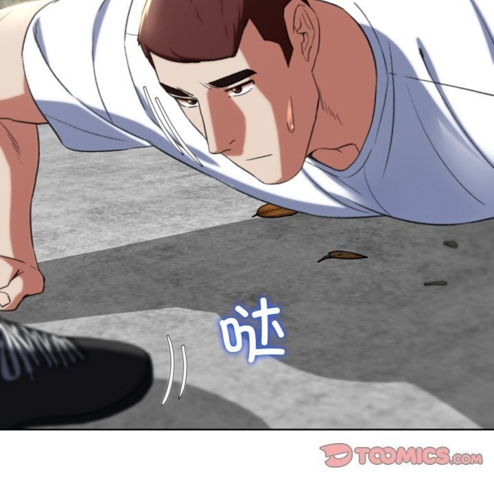 [韩国漫画] 危险同学会 剧情,女学生#[208P]-76