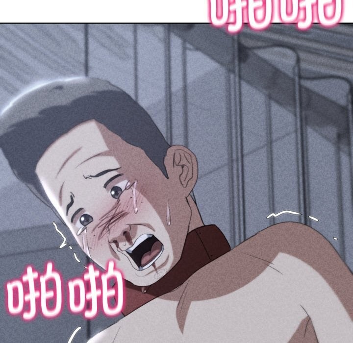 [韩国漫画] 危险同学会 剧情,女学生#[208P]-8