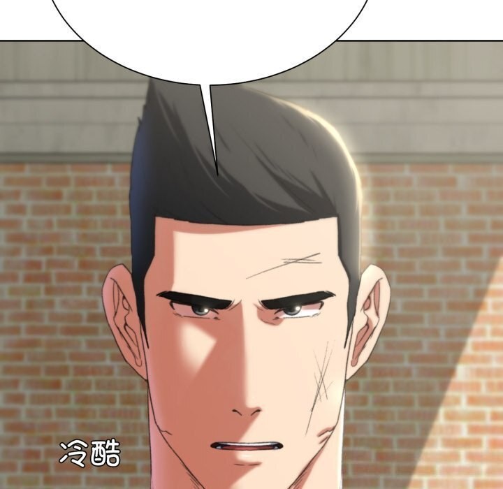 [韩国漫画] 危险同学会 剧情,女学生#[208P]-85