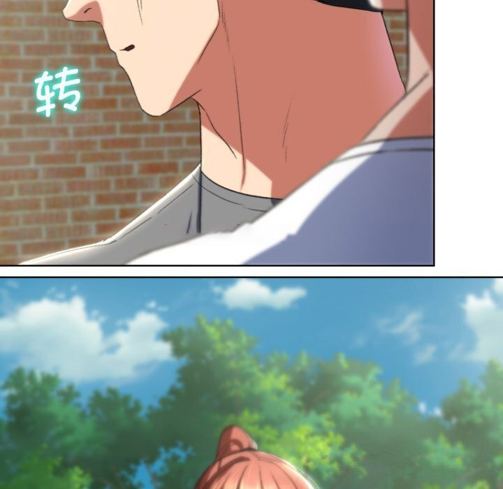 [韩国漫画] 危险同学会 剧情,女学生#[208P]-90