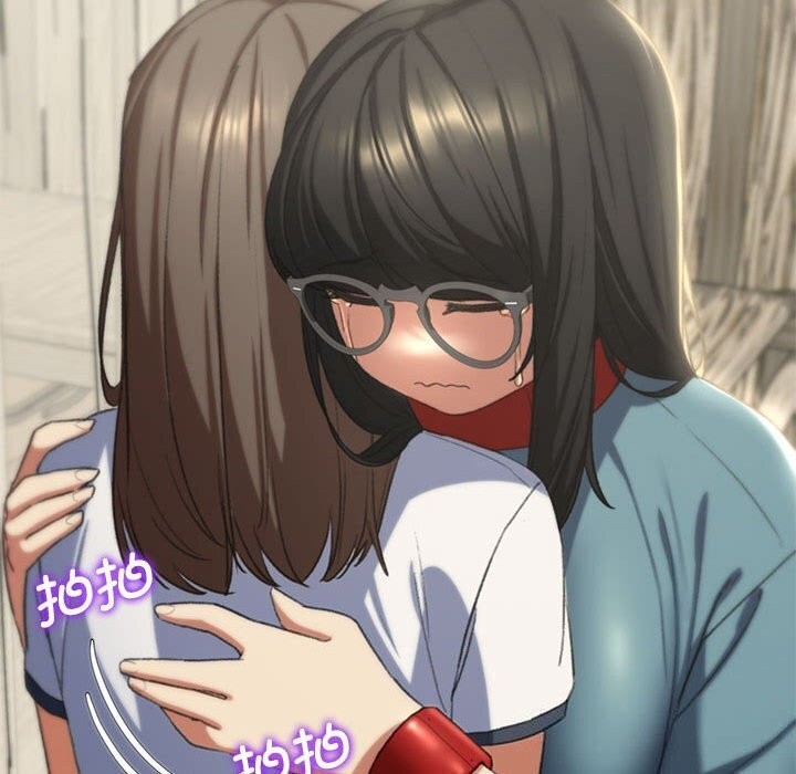 [韩国漫画] 危险同学会 剧情,女学生#[191P]-113