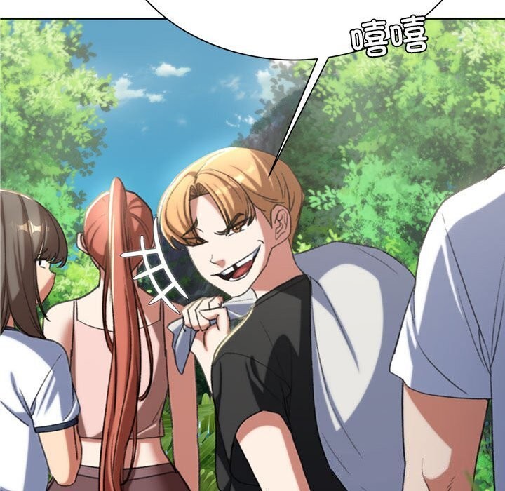 [韩国漫画] 危险同学会 剧情,女学生#[191P]-122