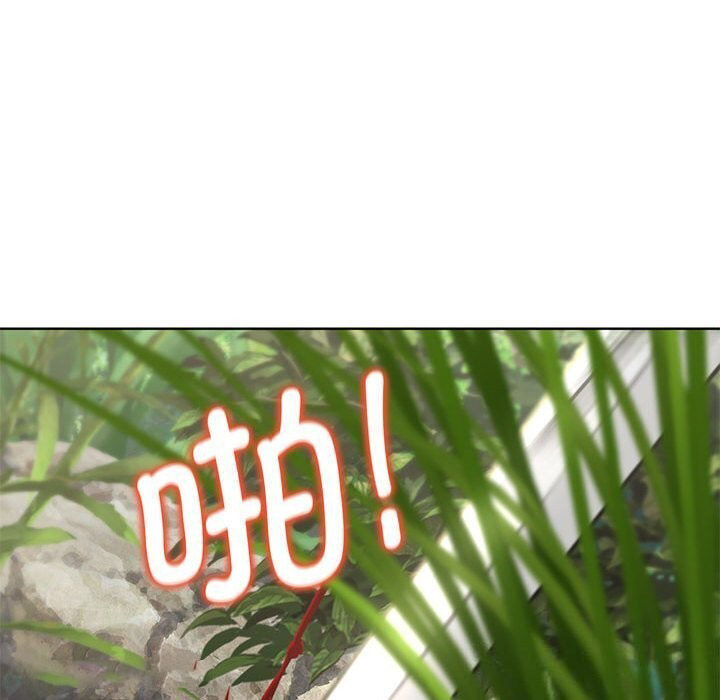 [韩国漫画] 危险同学会 剧情,女学生#[191P]-135