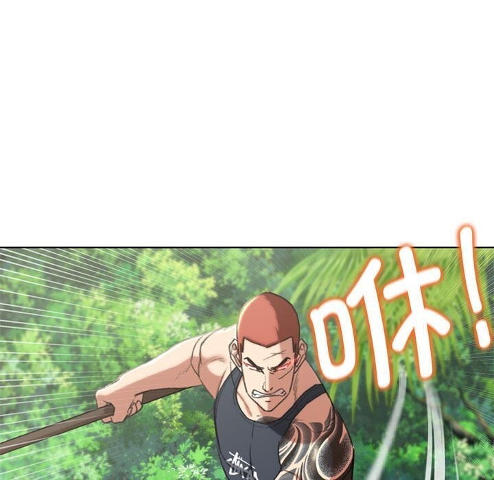 [韩国漫画] 危险同学会 剧情,女学生#[191P]-158