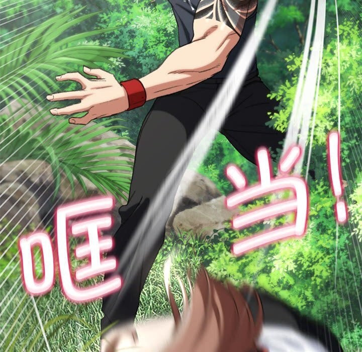 [韩国漫画] 危险同学会 剧情,女学生#[191P]-159