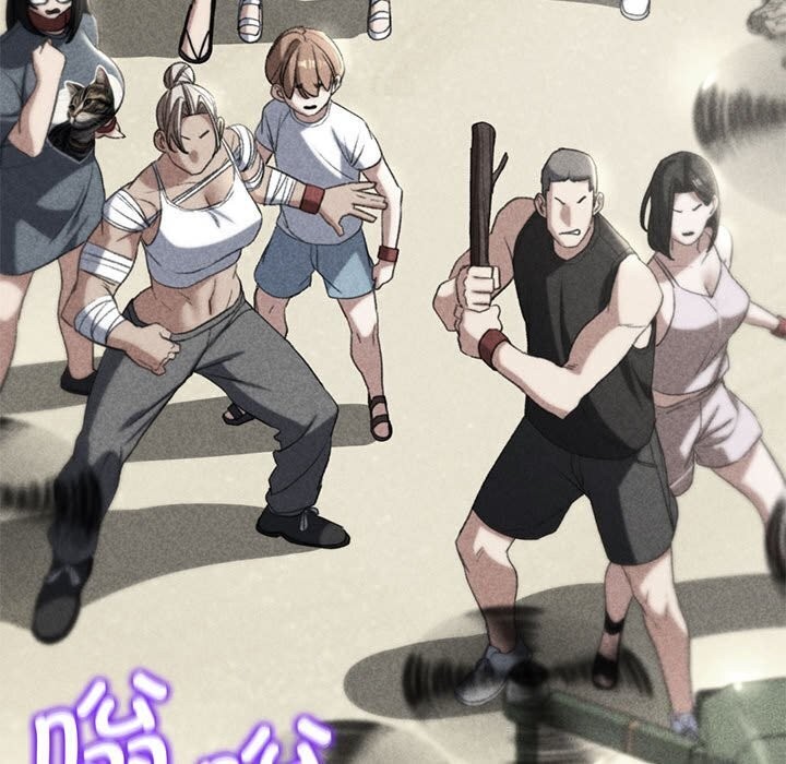 [韩国漫画] 危险同学会 剧情,女学生#[191P]-16