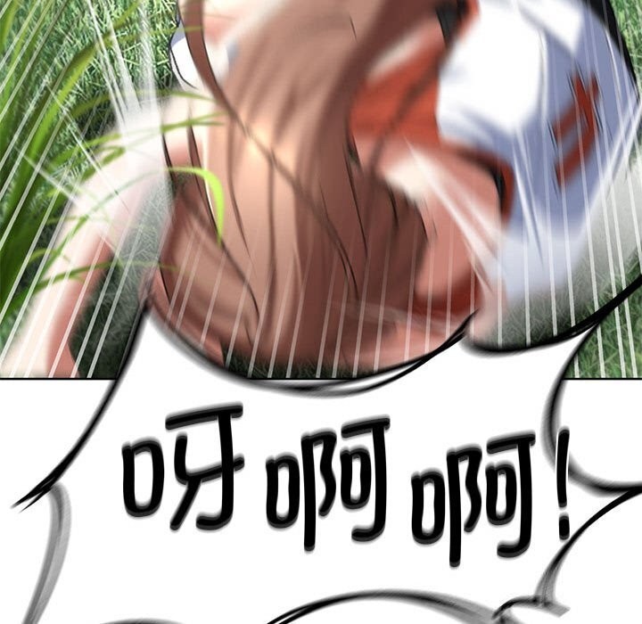 [韩国漫画] 危险同学会 剧情,女学生#[191P]-160