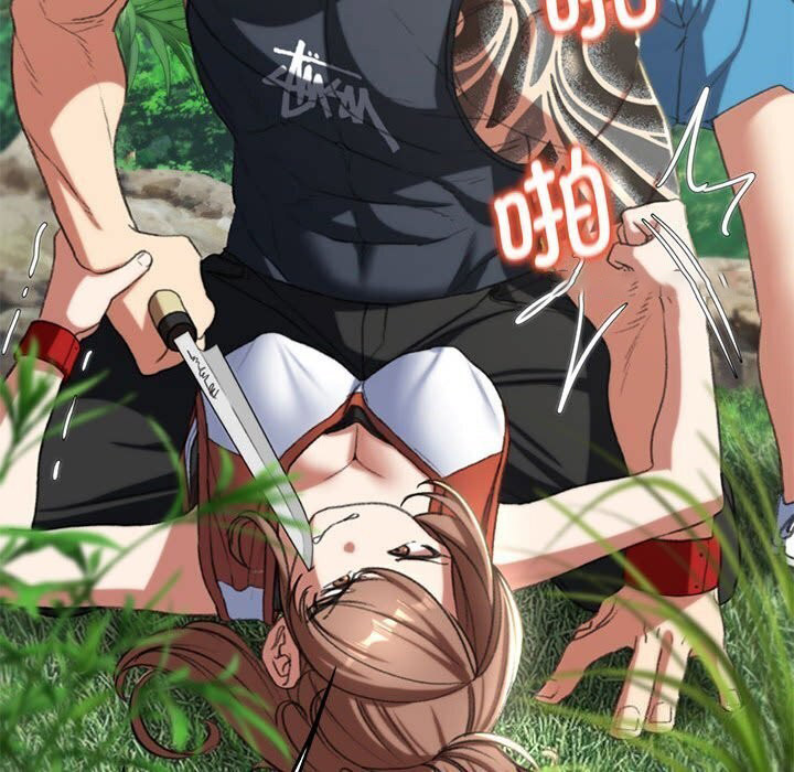 [韩国漫画] 危险同学会 剧情,女学生#[191P]-165