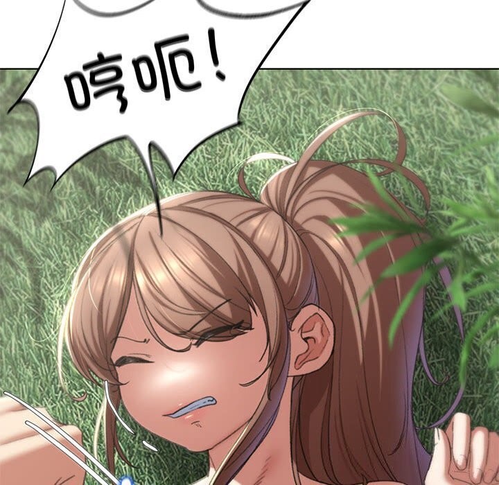 [韩国漫画] 危险同学会 剧情,女学生#[191P]-167