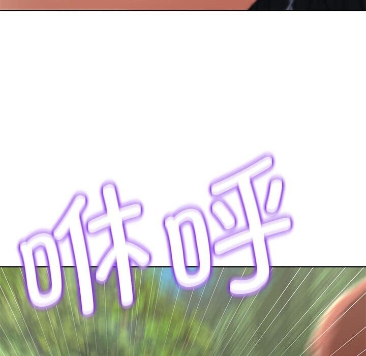 [韩国漫画] 危险同学会 剧情,女学生#[191P]-171