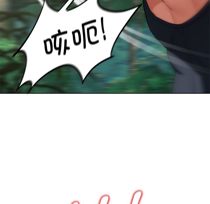 [韩国漫画] 危险同学会 剧情,女学生#[191P]-175