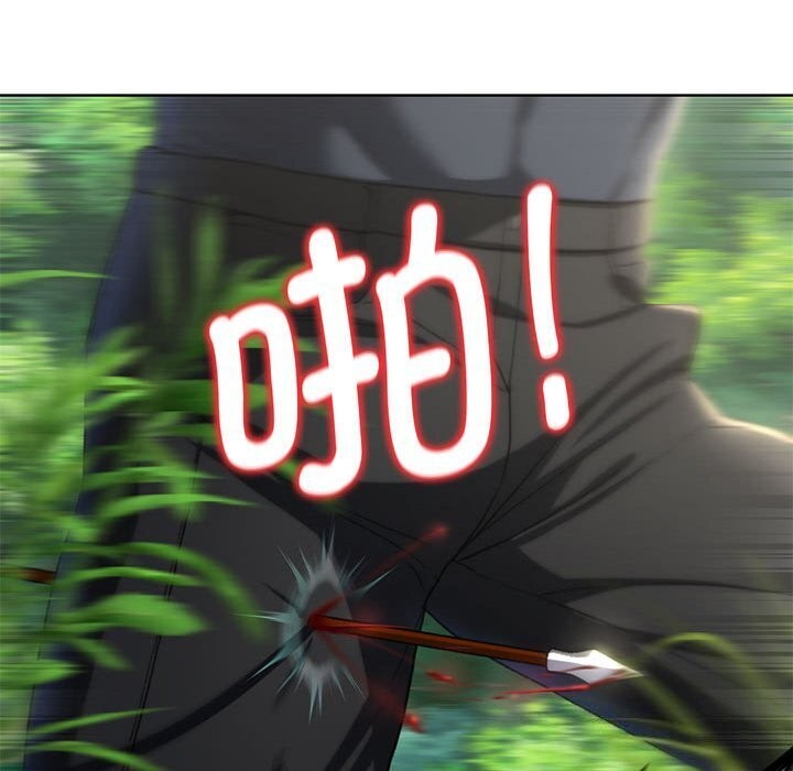 [韩国漫画] 危险同学会 剧情,女学生#[191P]-183