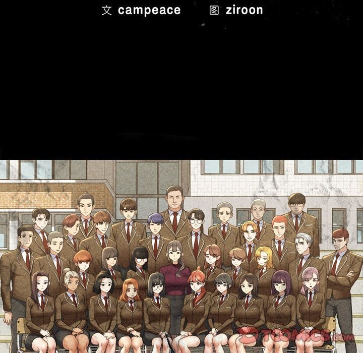 [韩国漫画] 危险同学会 剧情,女学生#[191P]-20