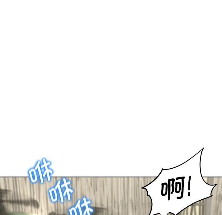 [韩国漫画] 危险同学会 剧情,女学生#[191P]-26