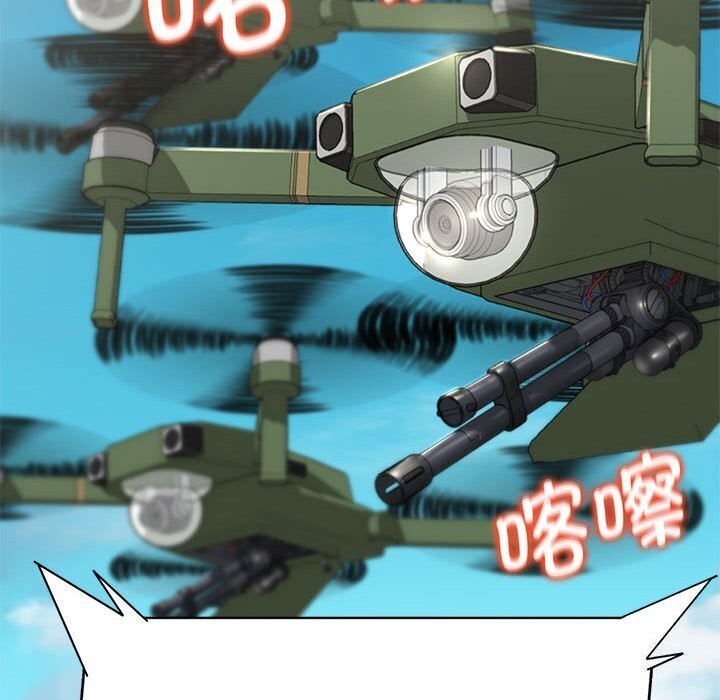 [韩国漫画] 危险同学会 剧情,女学生#[191P]-32