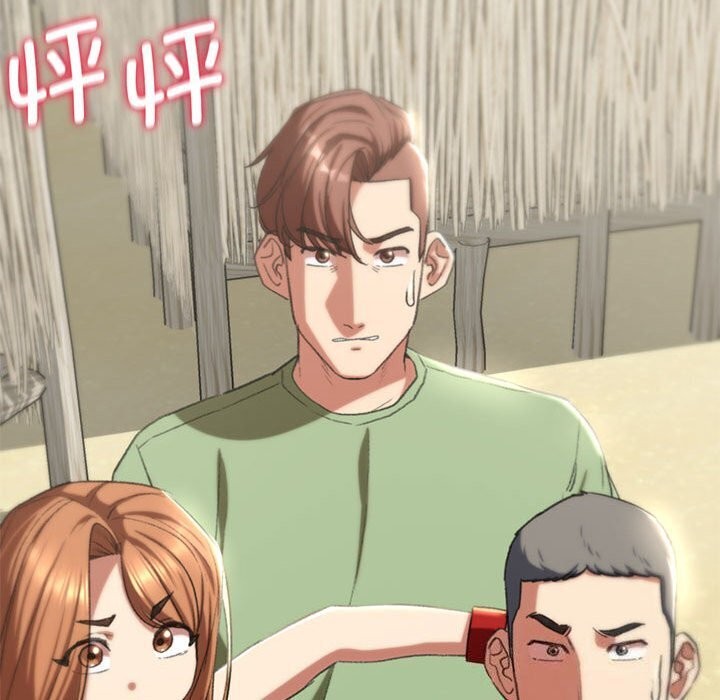 [韩国漫画] 危险同学会 剧情,女学生#[191P]-39