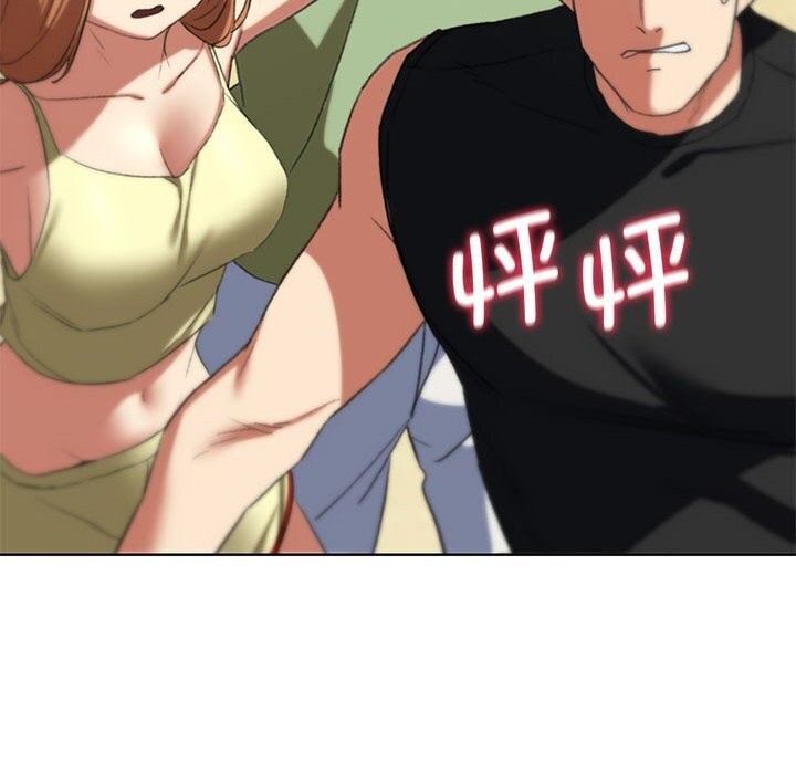 [韩国漫画] 危险同学会 剧情,女学生#[191P]-40