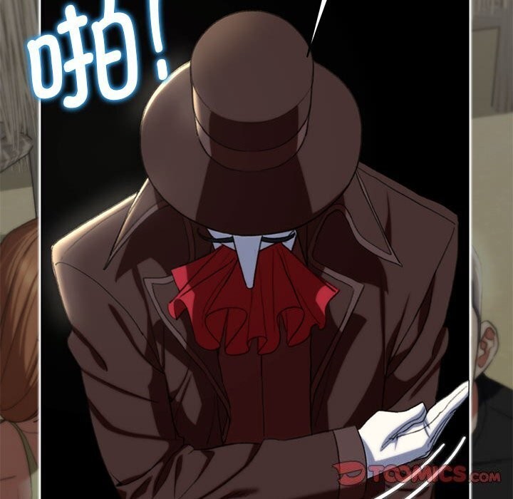 [韩国漫画] 危险同学会 剧情,女学生#[191P]-44