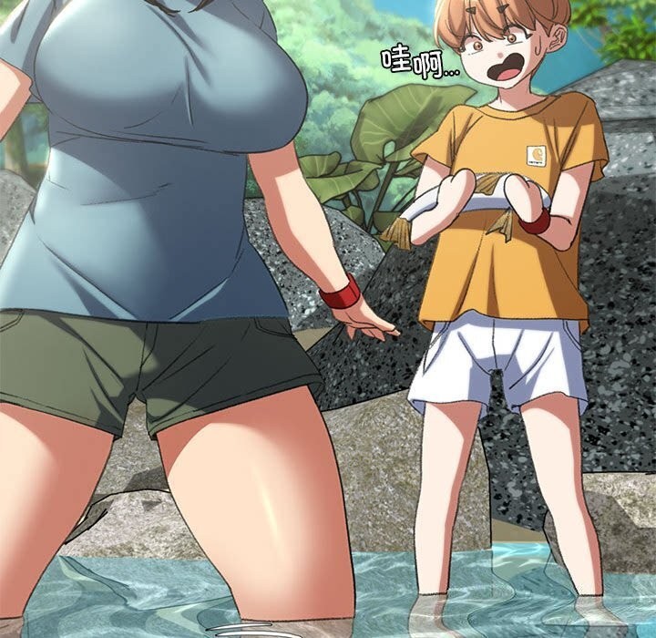 [韩国漫画] 危险同学会 剧情,女学生#[191P]-78