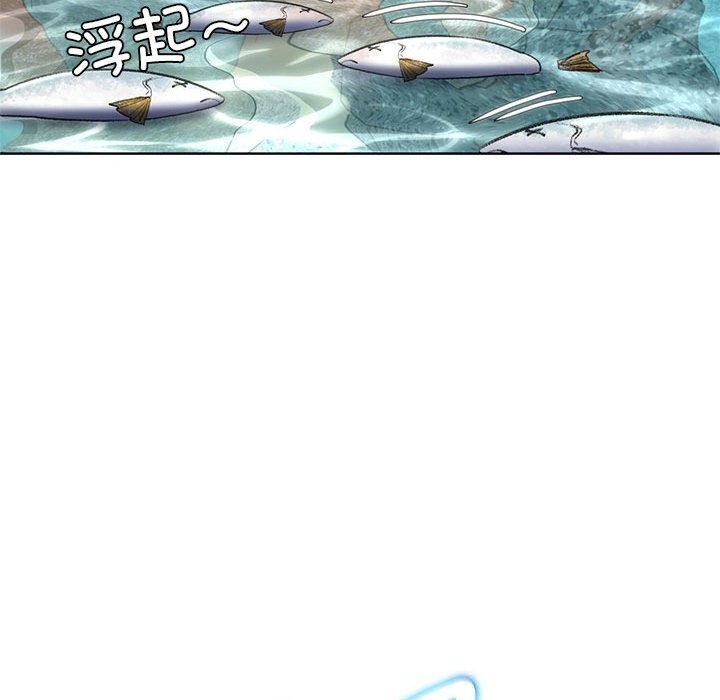 [韩国漫画] 危险同学会 剧情,女学生#[191P]-79