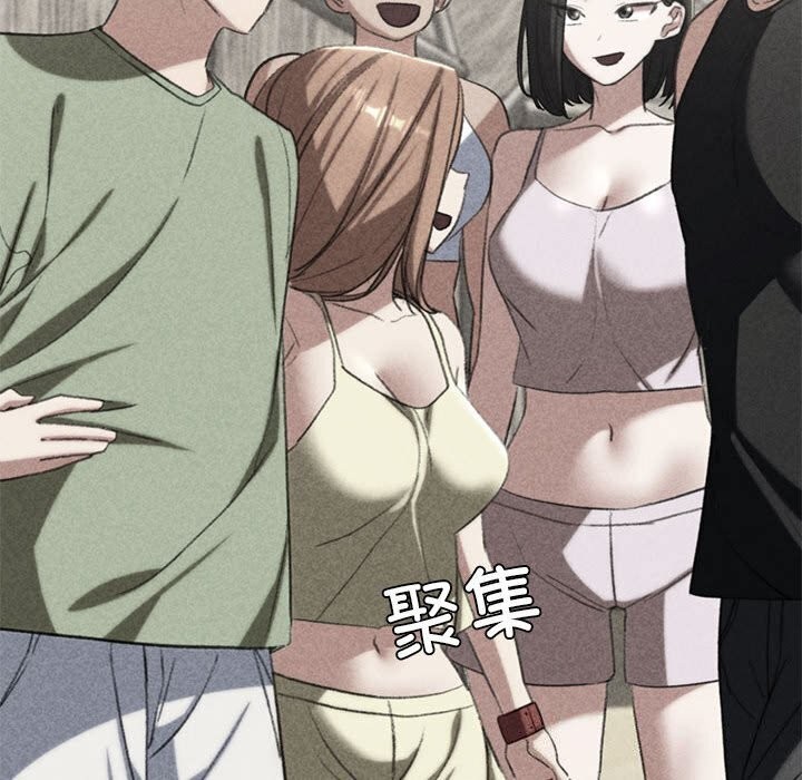 [韩国漫画] 危险同学会 剧情,女学生#[191P]-8