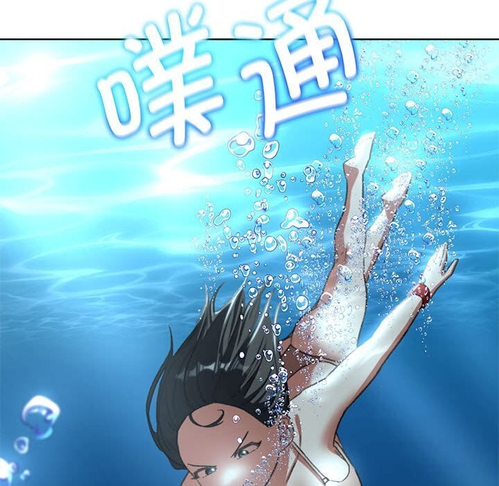 [韩国漫画] 危险同学会 剧情,女学生#[191P]-80