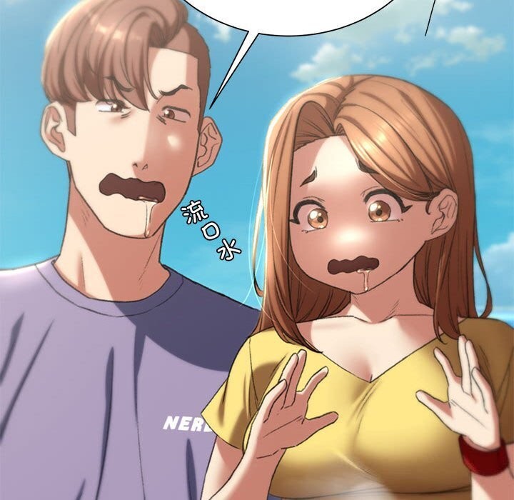 [韩国漫画] 危险同学会 剧情,女学生#[191P]-97