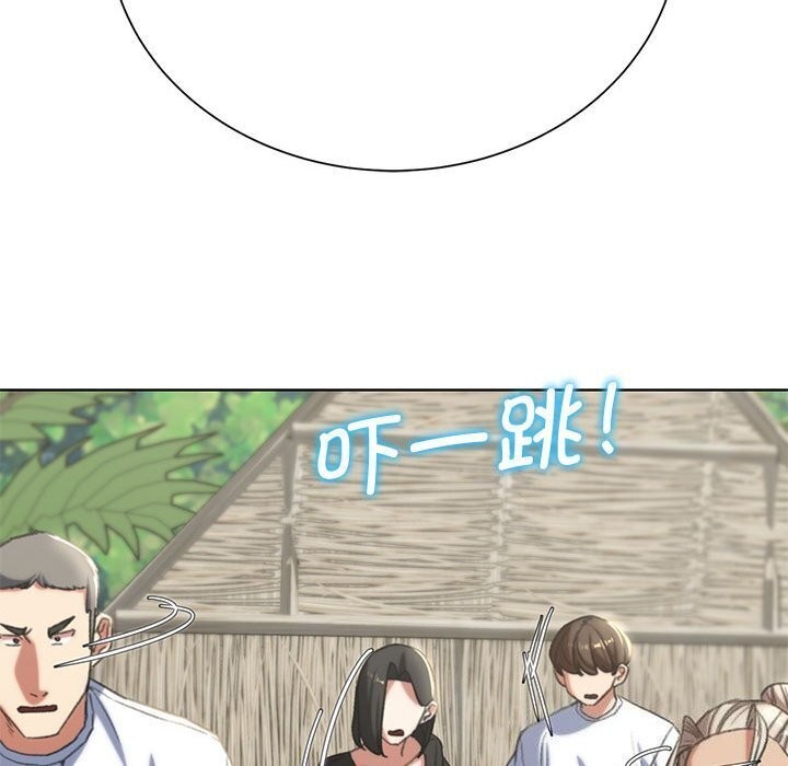 [韩国漫画] 危险同学会 剧情,女学生#[191P]-99