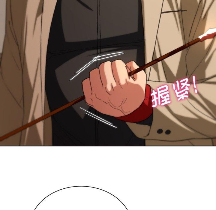 [韩国漫画] 危险同学会 剧情,女学生#[208P]-101