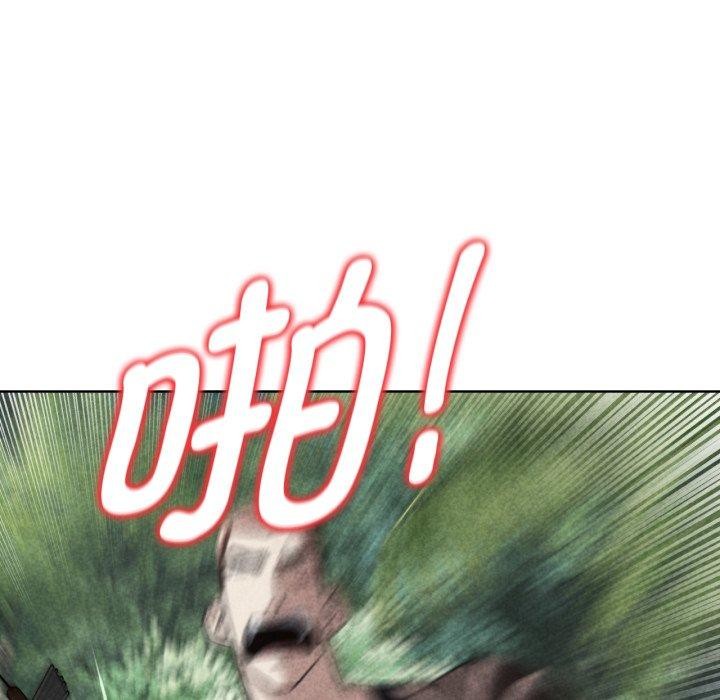 [韩国漫画] 危险同学会 剧情,女学生#[208P]-11