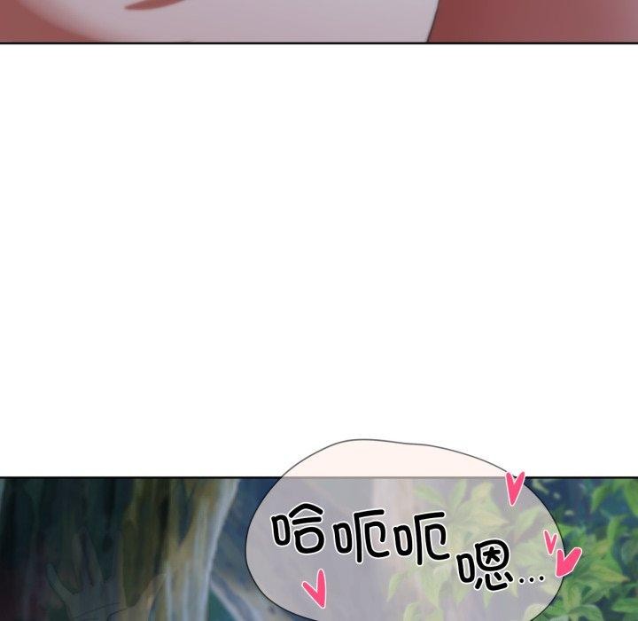 [韩国漫画] 危险同学会 剧情,女学生#[208P]-116