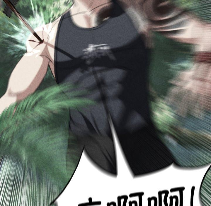 [韩国漫画] 危险同学会 剧情,女学生#[208P]-12