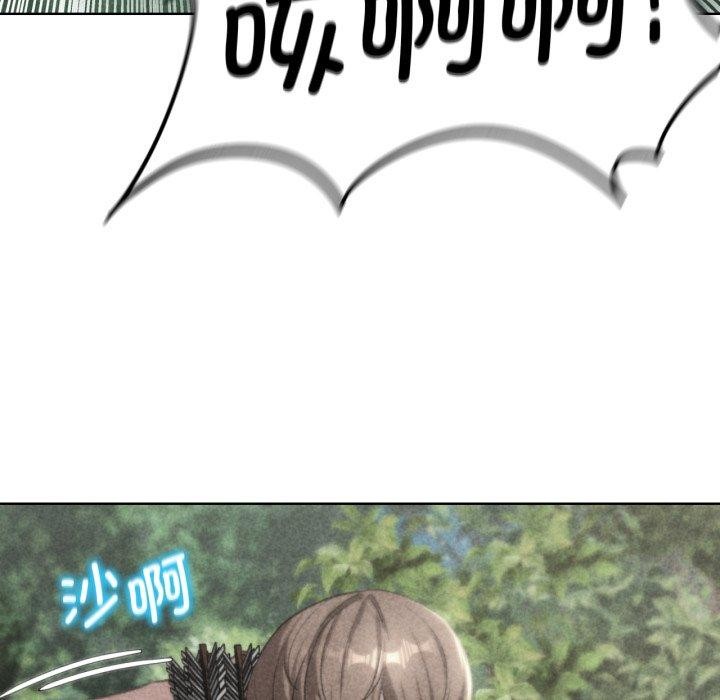 [韩国漫画] 危险同学会 剧情,女学生#[208P]-13