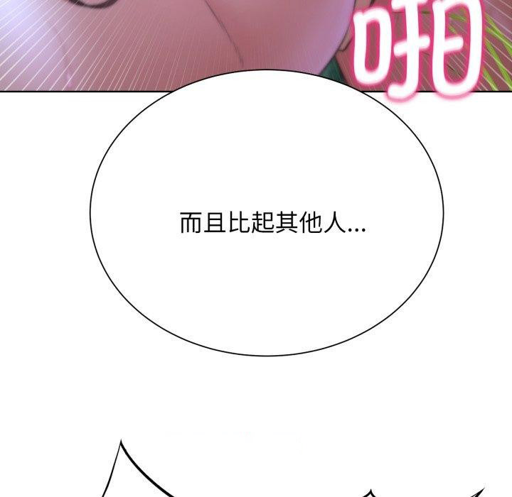 [韩国漫画] 危险同学会 剧情,女学生#[208P]-134