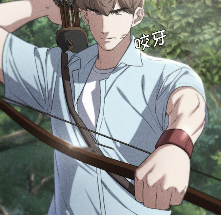 [韩国漫画] 危险同学会 剧情,女学生#[208P]-14