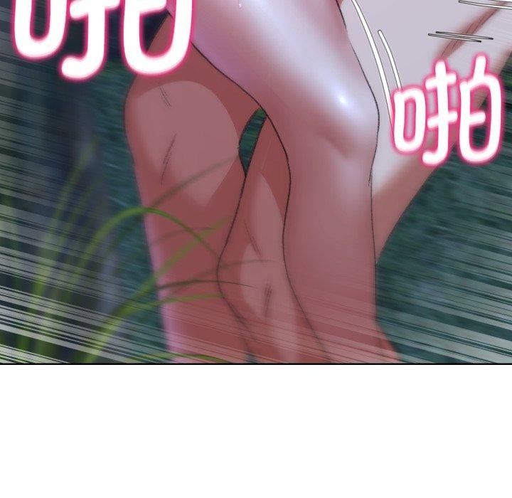 [韩国漫画] 危险同学会 剧情,女学生#[208P]-140