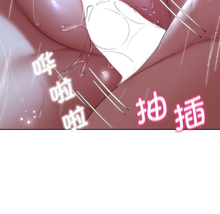 [韩国漫画] 危险同学会 剧情,女学生#[208P]-155