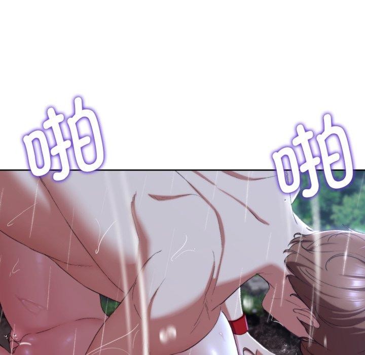 [韩国漫画] 危险同学会 剧情,女学生#[208P]-156