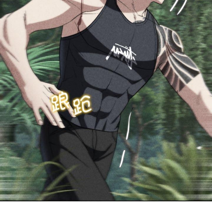 [韩国漫画] 危险同学会 剧情,女学生#[208P]-17