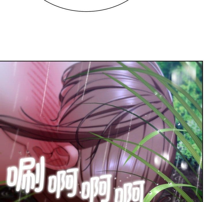 [韩国漫画] 危险同学会 剧情,女学生#[208P]-170