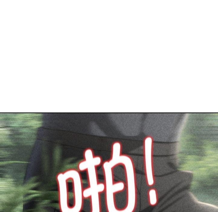 [韩国漫画] 危险同学会 剧情,女学生#[208P]-18