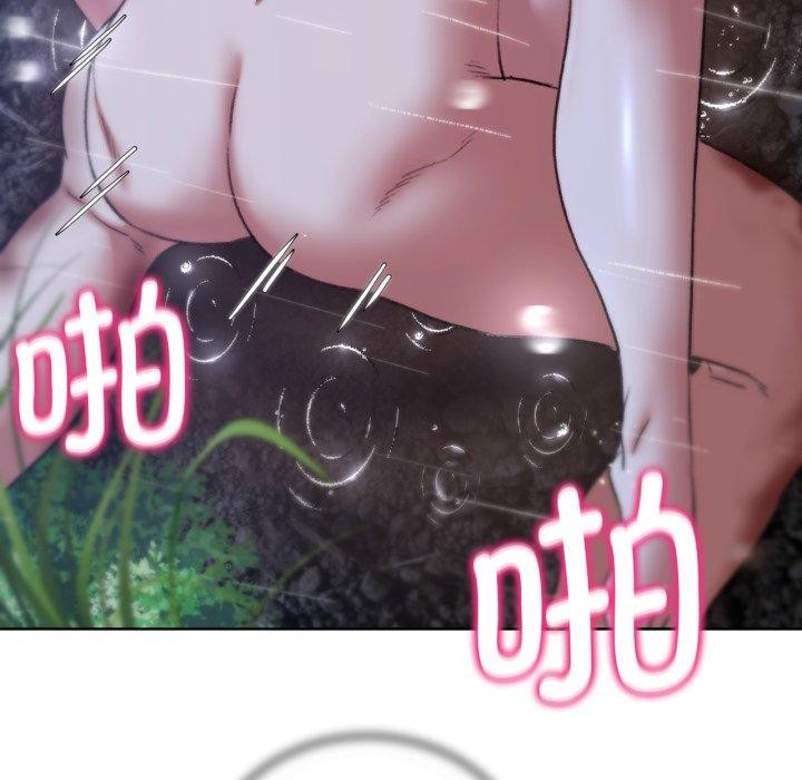 [韩国漫画] 危险同学会 剧情,女学生#[208P]-180