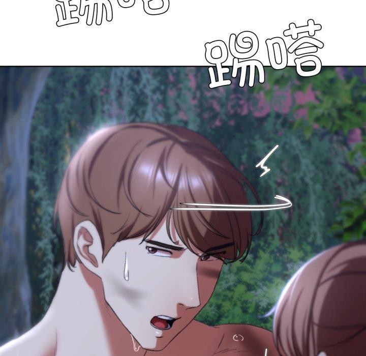 [韩国漫画] 危险同学会 剧情,女学生#[208P]-196